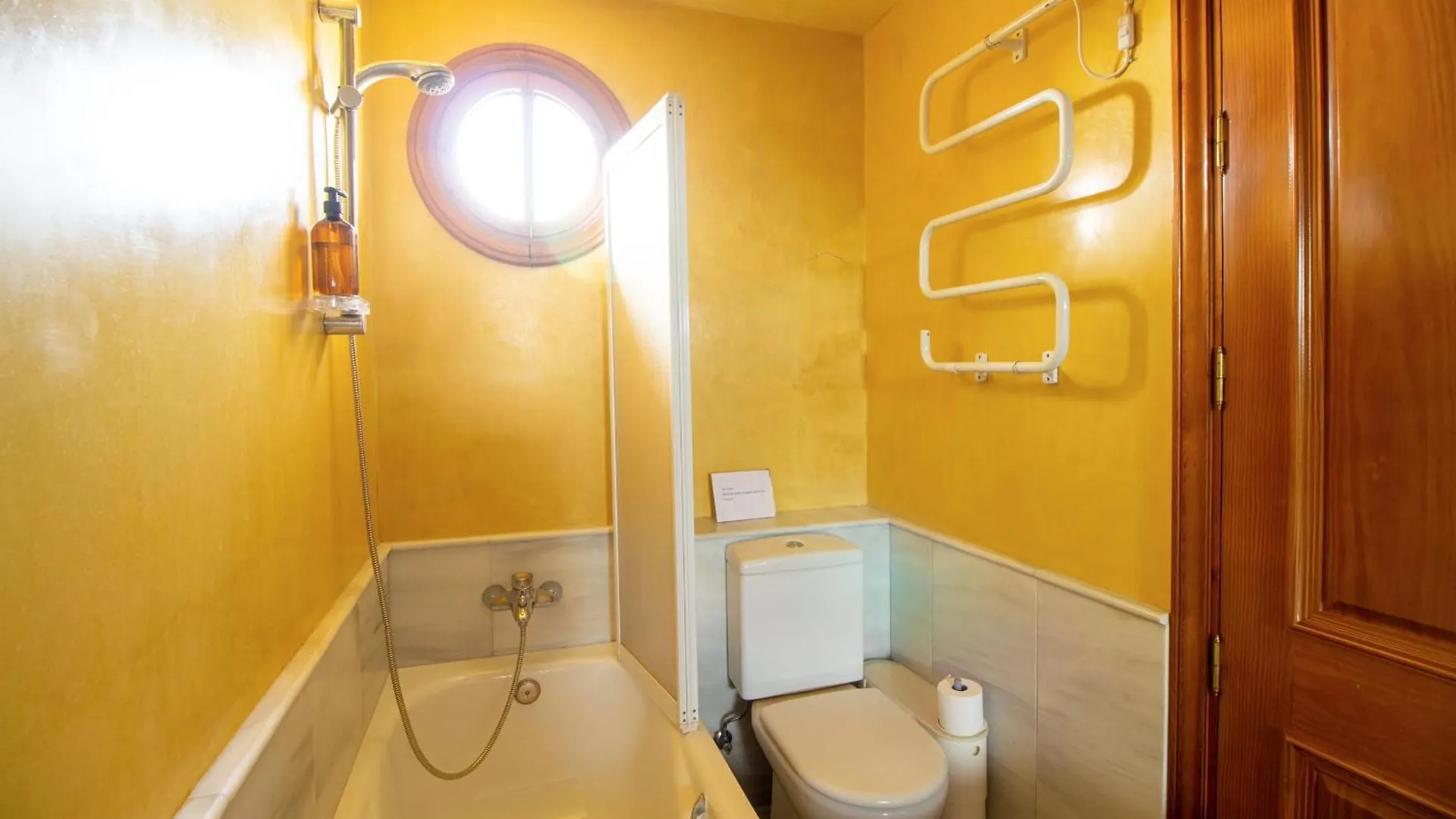 Ferienwohnung Pico Del Torreon El Puerto de Santa María